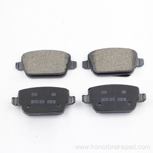 D1314 Ford Mondeo Rear Ceramic Brake Pads